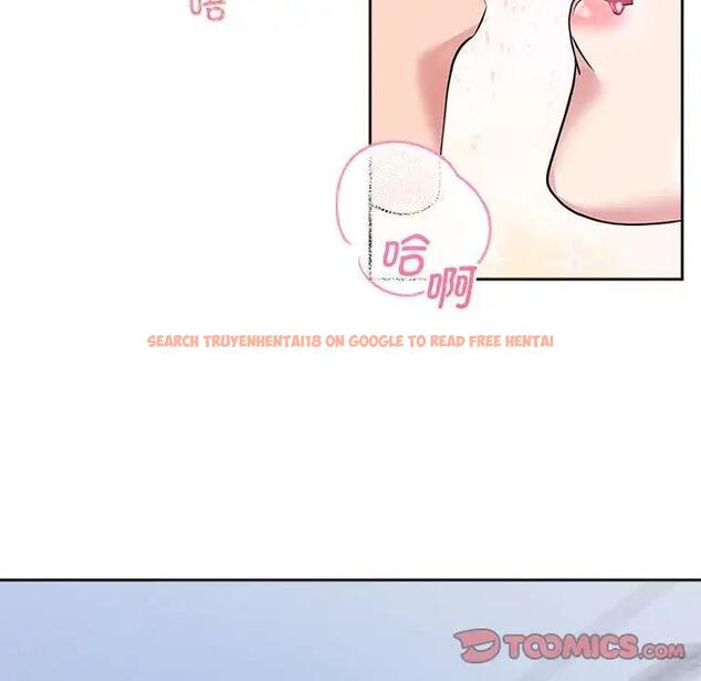 查看漫画瘋了才結婚 - 第31話 - tymanga.com中的1842081图片