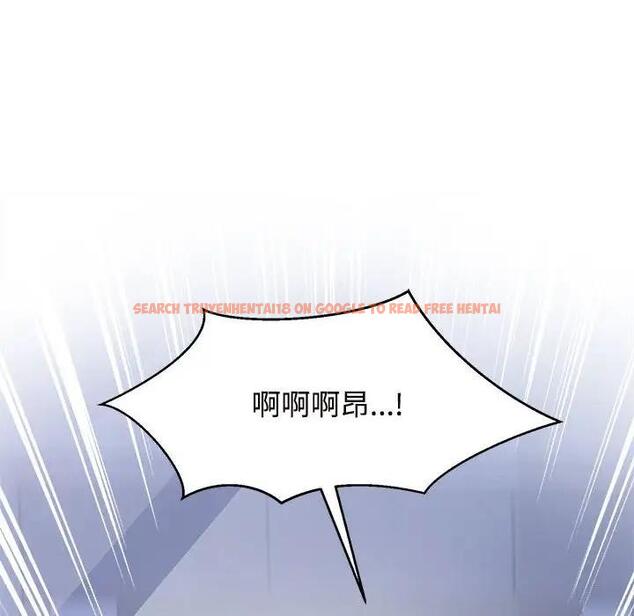 查看漫画瘋了才結婚 - 第31話 - tymanga.com中的1842086图片