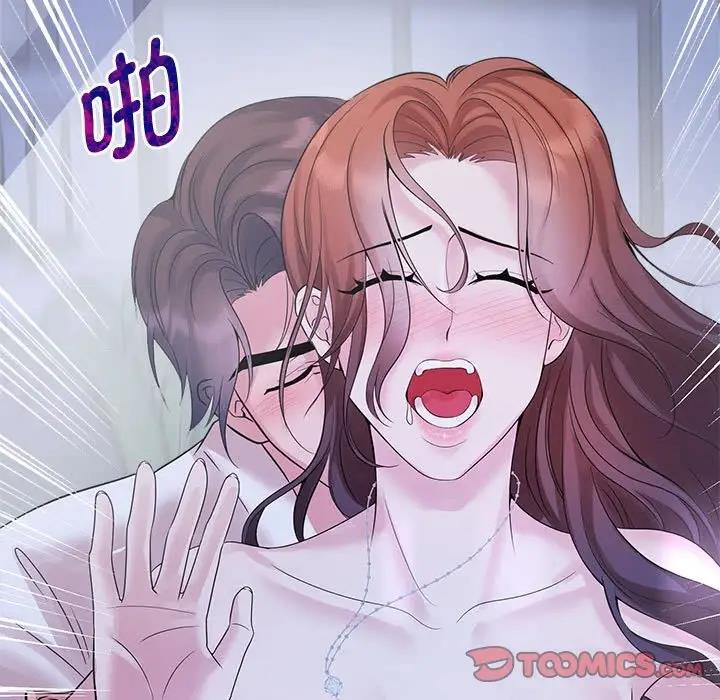 查看漫画瘋了才結婚 - 第31話 - tymanga.com中的1842087图片