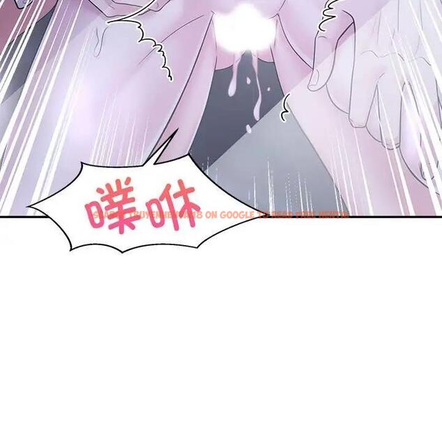 查看漫画瘋了才結婚 - 第31話 - tymanga.com中的1842089图片
