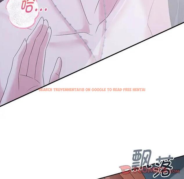 查看漫画瘋了才結婚 - 第31話 - tymanga.com中的1842093图片