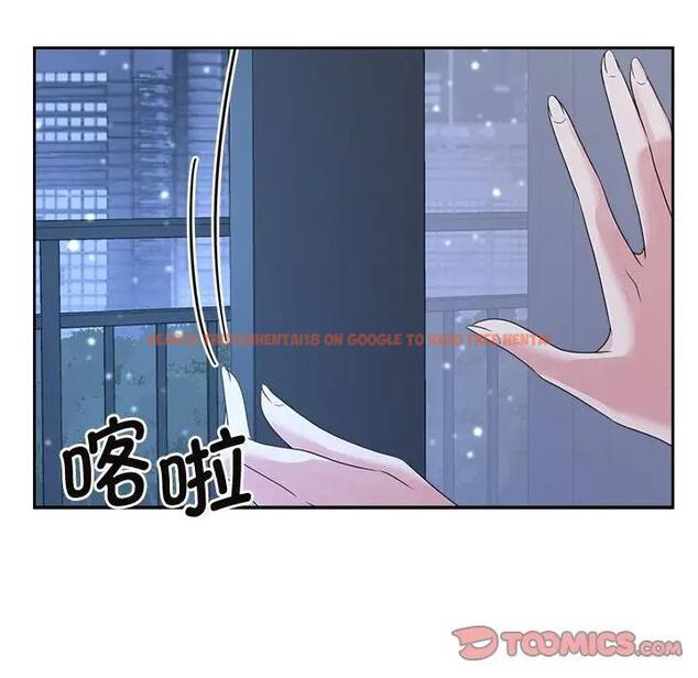 查看漫画瘋了才結婚 - 第31話 - tymanga.com中的1842099图片