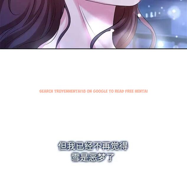 查看漫画瘋了才結婚 - 第31話 - tymanga.com中的1842101图片