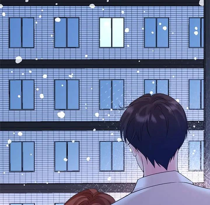 查看漫画瘋了才結婚 - 第31話 - tymanga.com中的1842109图片