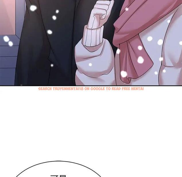 查看漫画瘋了才結婚 - 第31話 - tymanga.com中的1842121图片