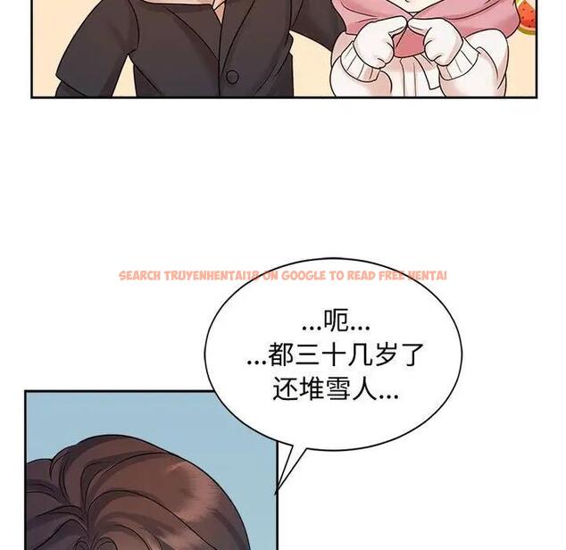 查看漫画瘋了才結婚 - 第31話 - tymanga.com中的1842127图片