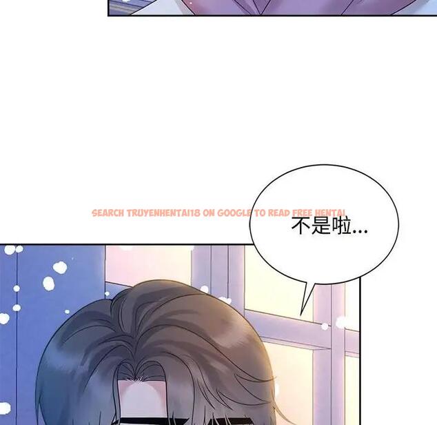 查看漫画瘋了才結婚 - 第31話 - tymanga.com中的1842132图片