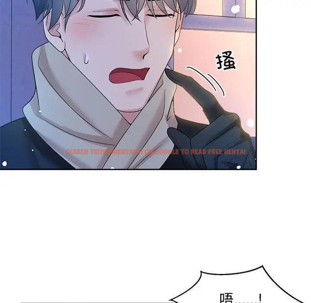 查看漫画瘋了才結婚 - 第31話 - tymanga.com中的1842133图片