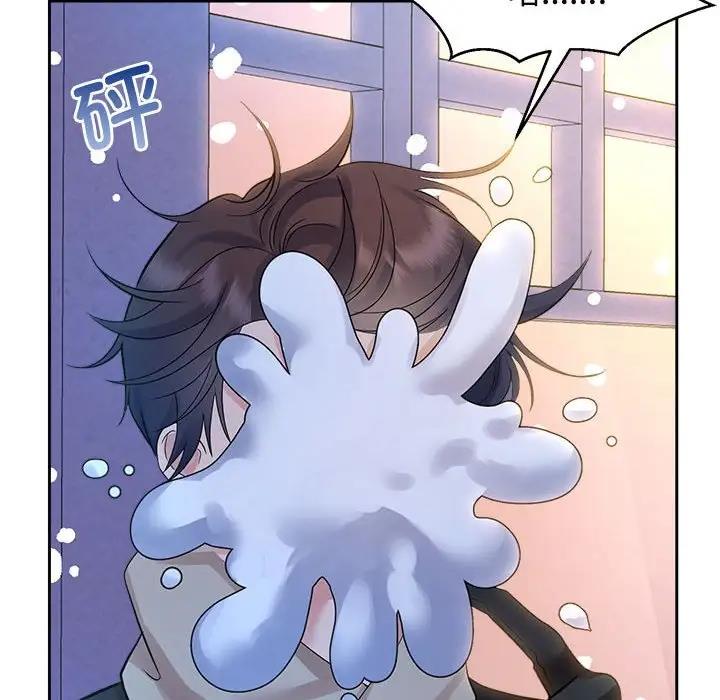 查看漫画瘋了才結婚 - 第31話 - tymanga.com中的1842134图片