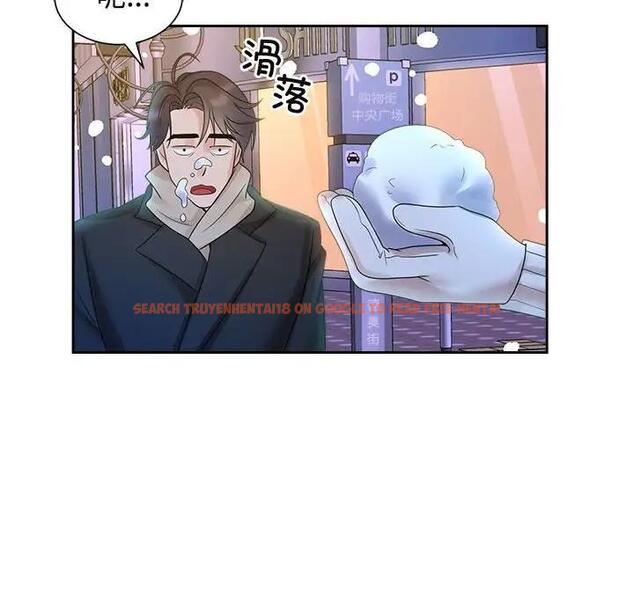 查看漫画瘋了才結婚 - 第31話 - tymanga.com中的1842136图片