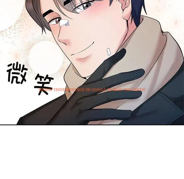 查看漫画瘋了才結婚 - 第31話 - tymanga.com中的1842139图片