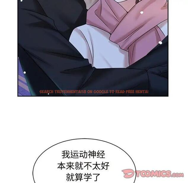 查看漫画瘋了才結婚 - 第31話 - tymanga.com中的1842141图片