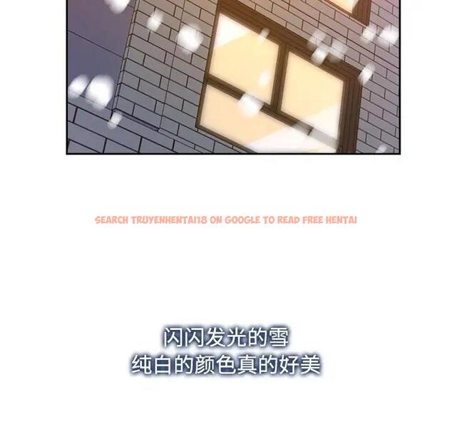 查看漫画瘋了才結婚 - 第31話 - tymanga.com中的1842148图片