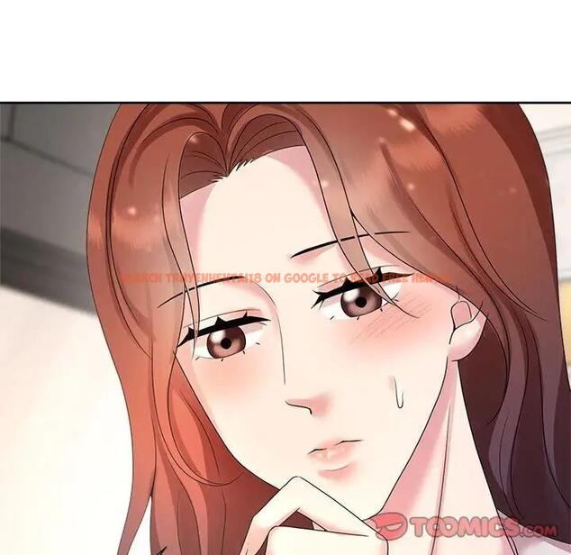 查看漫画瘋了才結婚 - 第32話 - tymanga.com中的1862479图片