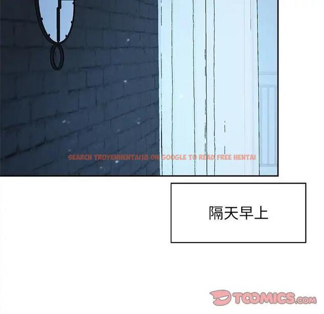 查看漫画瘋了才結婚 - 第32話 - tymanga.com中的1862485图片