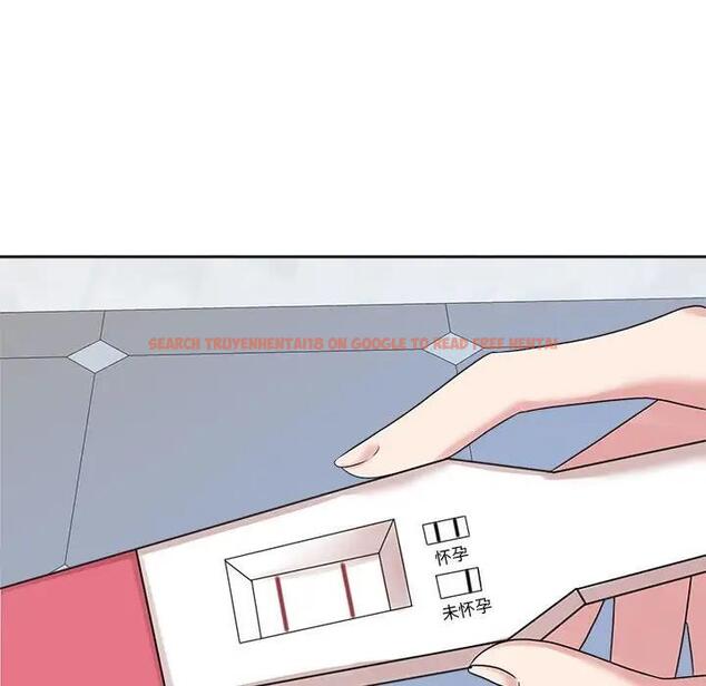 查看漫画瘋了才結婚 - 第32話 - tymanga.com中的1862489图片
