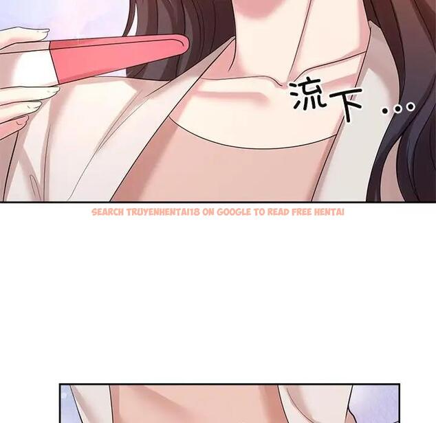 查看漫画瘋了才結婚 - 第32話 - tymanga.com中的1862492图片