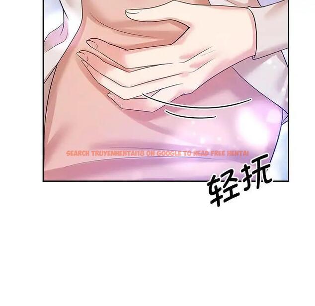 查看漫画瘋了才結婚 - 第32話 - tymanga.com中的1862493图片