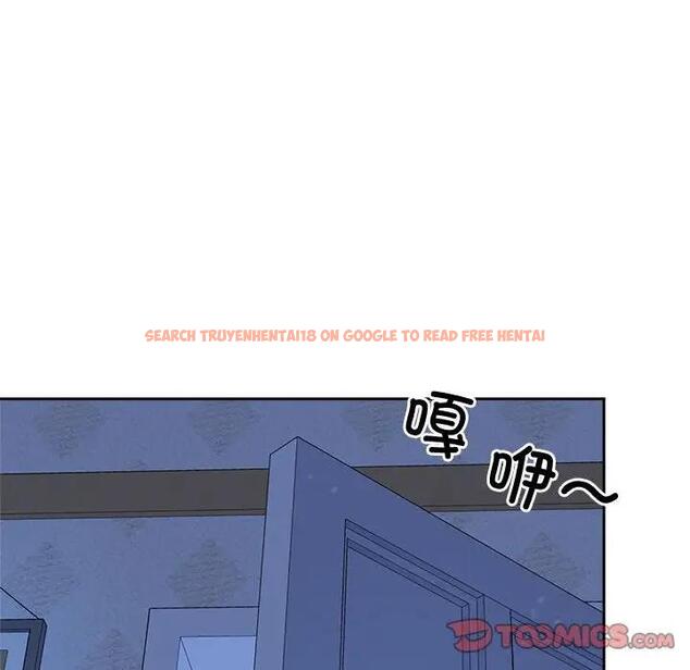 查看漫画瘋了才結婚 - 第32話 - tymanga.com中的1862497图片