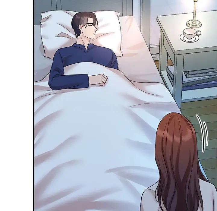 查看漫画瘋了才結婚 - 第32話 - tymanga.com中的1862499图片