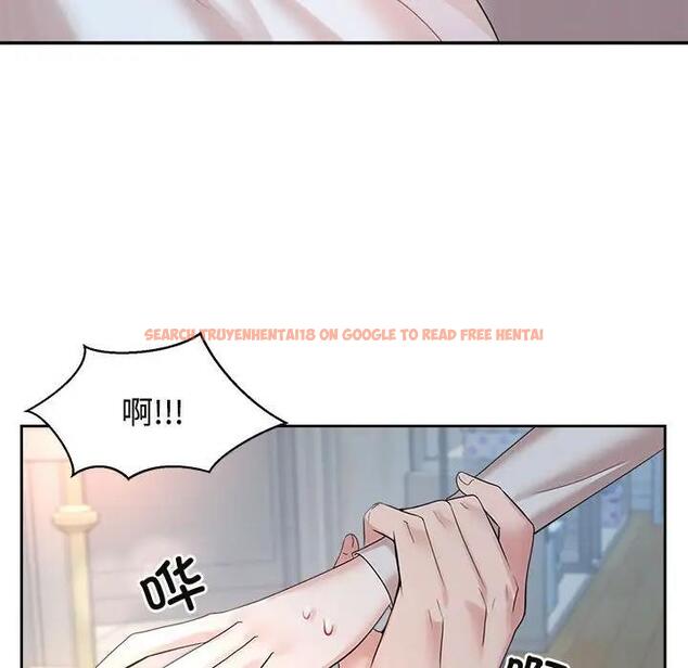 查看漫画瘋了才結婚 - 第32話 - tymanga.com中的1862506图片