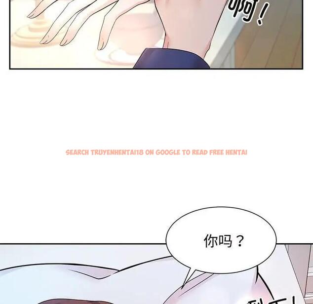 查看漫画瘋了才結婚 - 第32話 - tymanga.com中的1862507图片