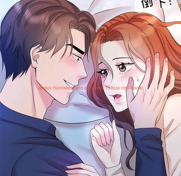 查看漫画瘋了才結婚 - 第32話 - tymanga.com中的1862508图片