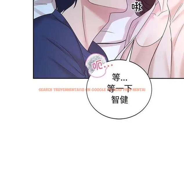 查看漫画瘋了才結婚 - 第32話 - tymanga.com中的1862516图片