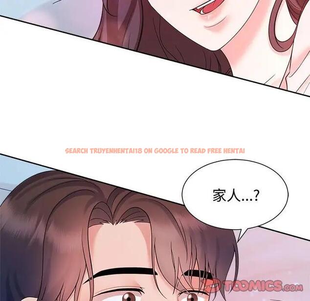 查看漫画瘋了才結婚 - 第32話 - tymanga.com中的1862521图片