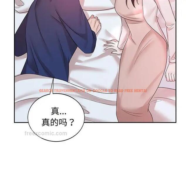 查看漫画瘋了才結婚 - 第32話 - tymanga.com中的1862524图片