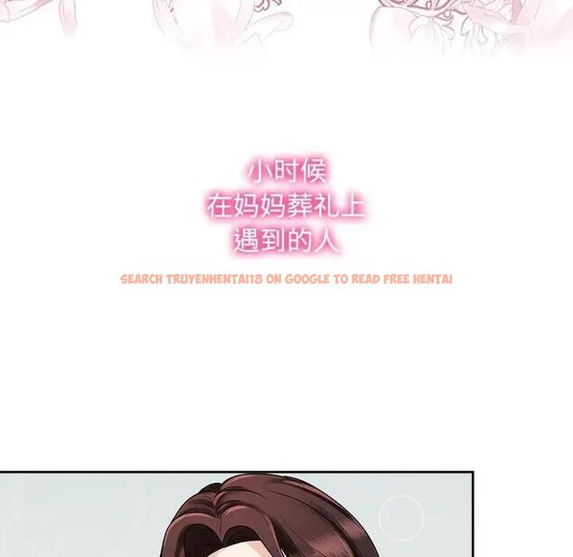 查看漫画瘋了才結婚 - 第32話 - tymanga.com中的1862573图片