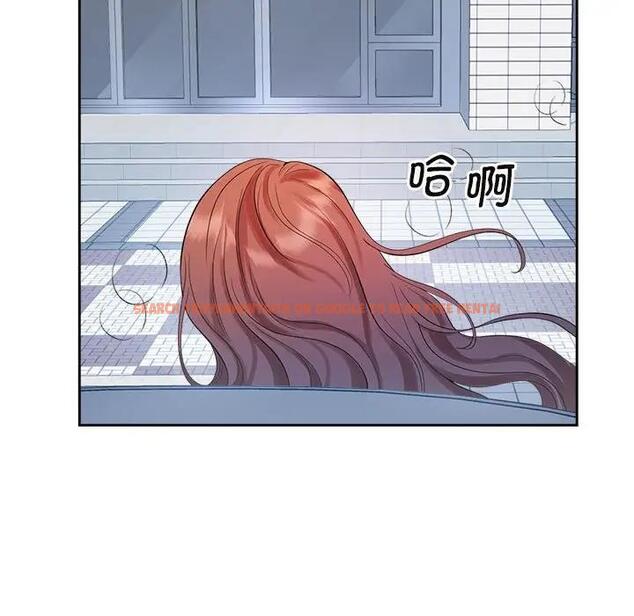 查看漫画瘋了才結婚 - 第33話 - tymanga.com中的1882153图片