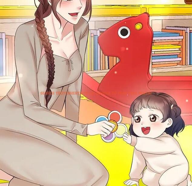 查看漫画瘋了才結婚 - 第33話 - tymanga.com中的1882160图片