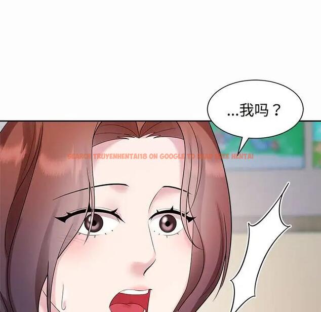 查看漫画瘋了才結婚 - 第33話 - tymanga.com中的1882168图片