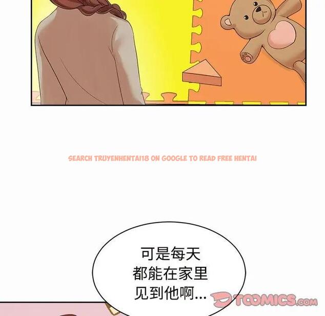 查看漫画瘋了才結婚 - 第33話 - tymanga.com中的1882173图片
