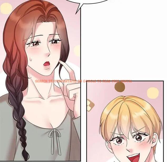 查看漫画瘋了才結婚 - 第33話 - tymanga.com中的1882174图片