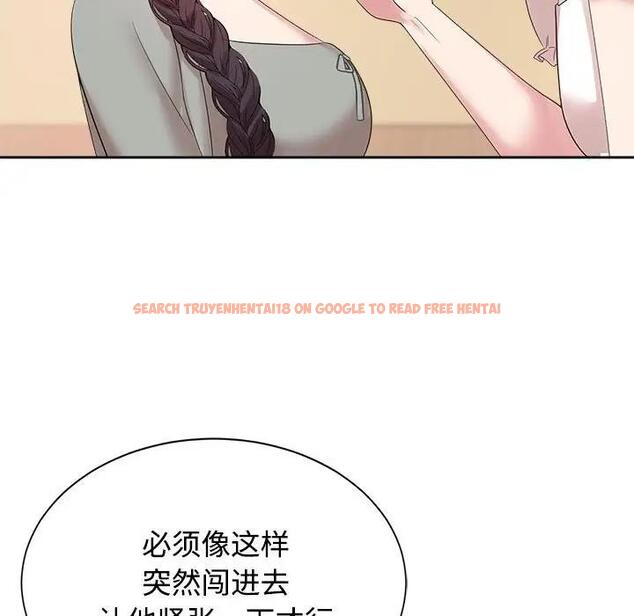 查看漫画瘋了才結婚 - 第33話 - tymanga.com中的1882177图片