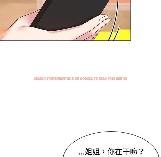 查看漫画瘋了才結婚 - 第33話 - tymanga.com中的1882180图片
