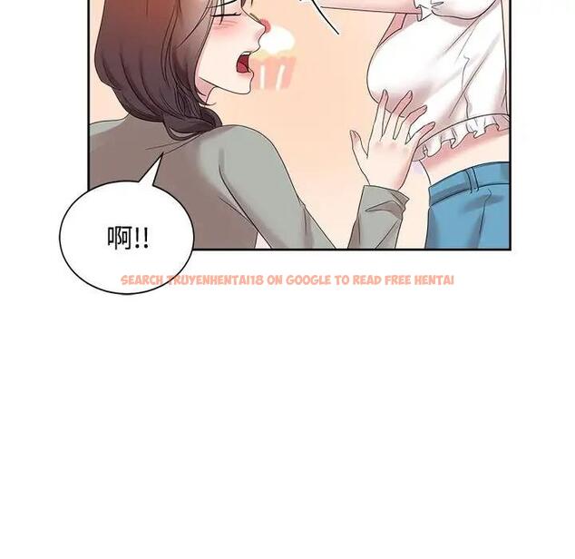 查看漫画瘋了才結婚 - 第33話 - tymanga.com中的1882187图片