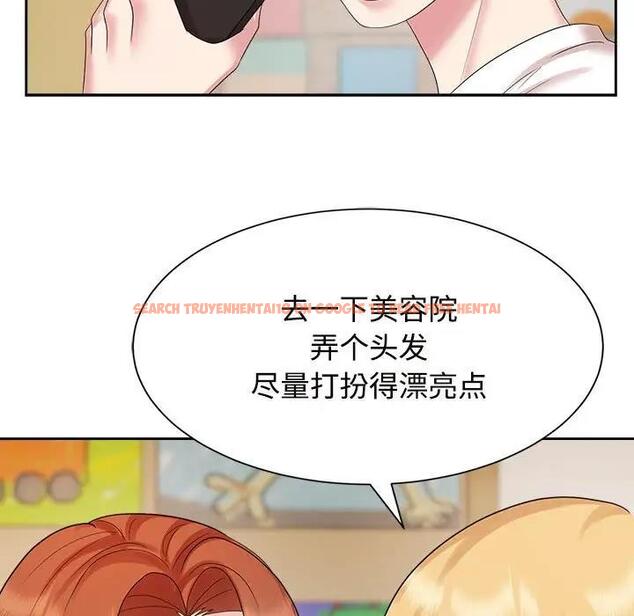 查看漫画瘋了才結婚 - 第33話 - tymanga.com中的1882189图片