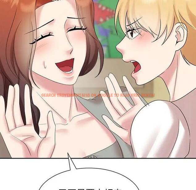 查看漫画瘋了才結婚 - 第33話 - tymanga.com中的1882190图片