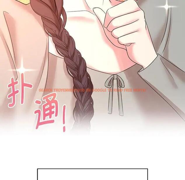查看漫画瘋了才結婚 - 第33話 - tymanga.com中的1882195图片