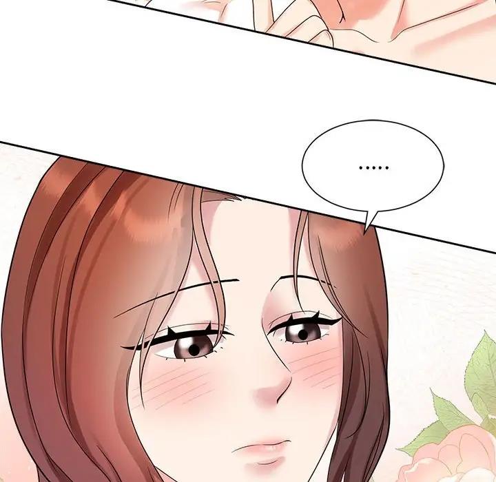 查看漫画瘋了才結婚 - 第33話 - tymanga.com中的1882204图片