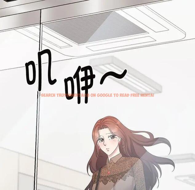 查看漫画瘋了才結婚 - 第33話 - tymanga.com中的1882211图片