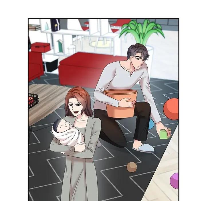 查看漫画瘋了才結婚 - 第33話 - tymanga.com中的1882225图片