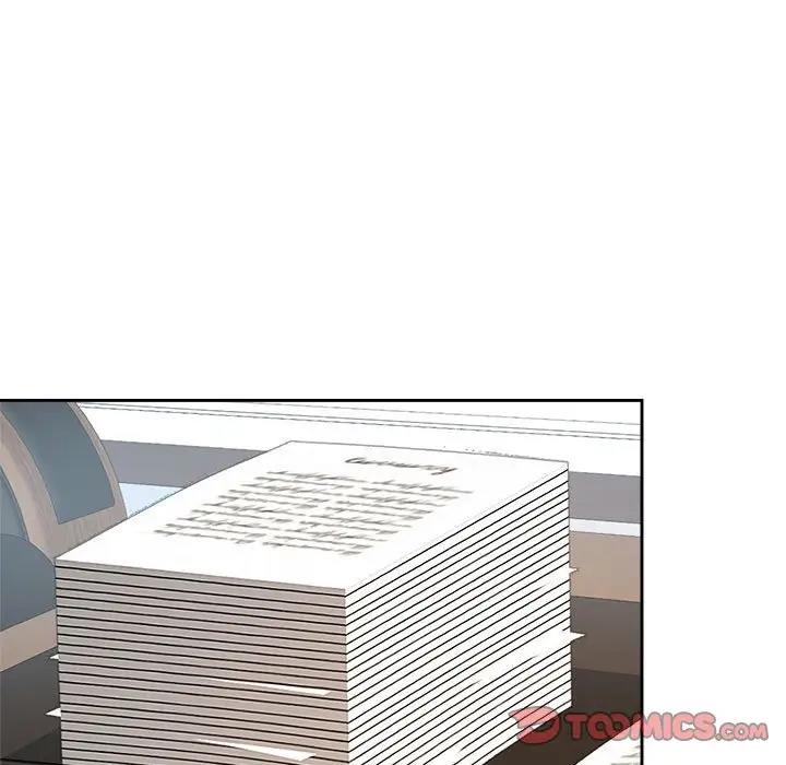 查看漫画瘋了才結婚 - 第33話 - tymanga.com中的1882227图片