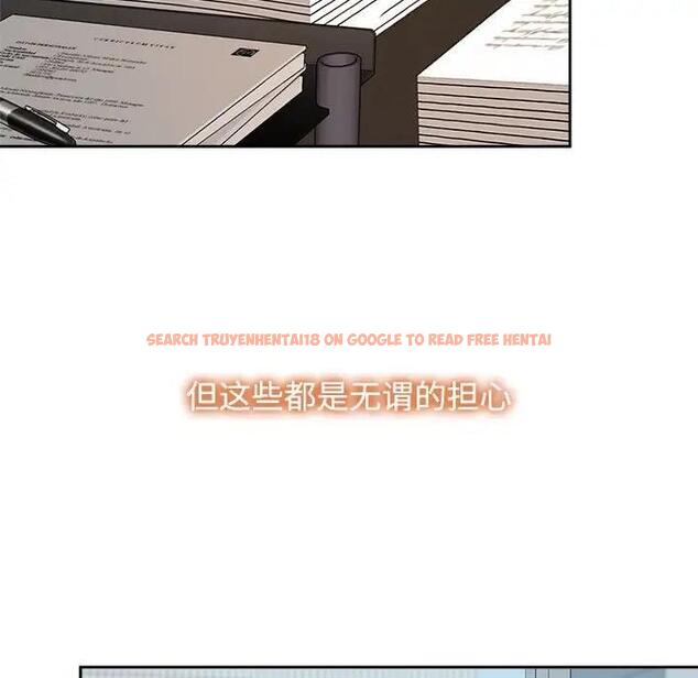 查看漫画瘋了才結婚 - 第33話 - tymanga.com中的1882228图片