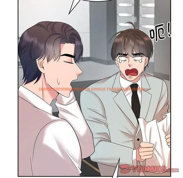 查看漫画瘋了才結婚 - 第33話 - tymanga.com中的1882233图片