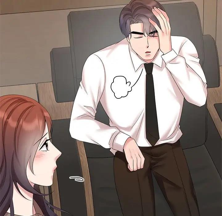 查看漫画瘋了才結婚 - 第33話 - tymanga.com中的1882241图片