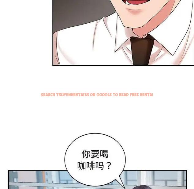 查看漫画瘋了才結婚 - 第33話 - tymanga.com中的1882244图片